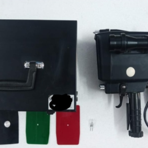 Aman Lamp Signalling Type-B