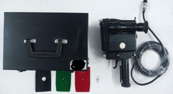 Aman Lamp Signalling Type-B